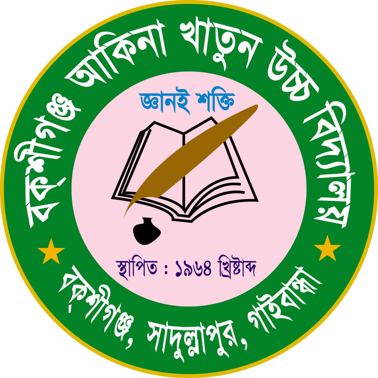logo